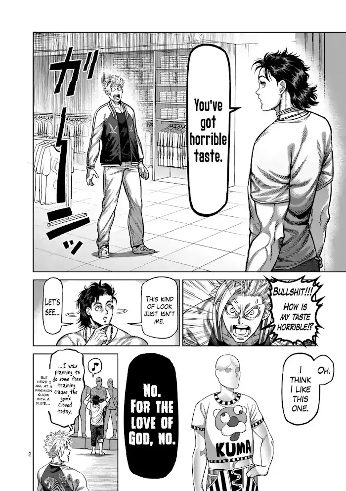 Kengan Omega Chapter 25 image 02_optimized